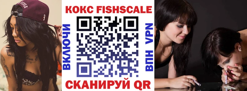 Продажа наркотиков Струнино АМФ  А ПВП  Марихуана  MDMA  blacksprut онион  Мефедрон  Cocaine 