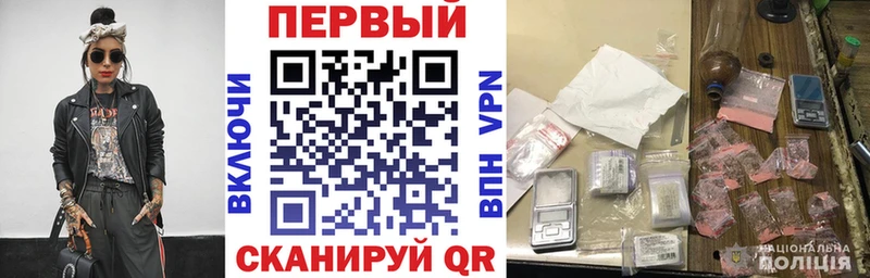 где продают наркотики  Струнино  кракен ссылки  АМФЕТАМИН Розовый 