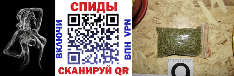 Бутират буратино  где найти наркотики  hydra онион  Струнино 