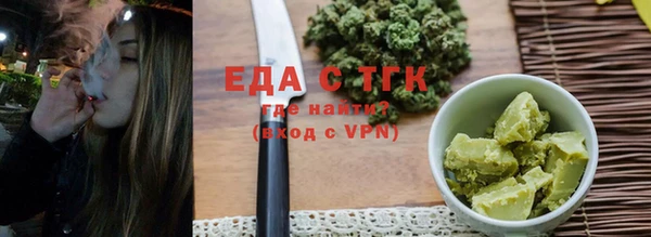 экстази Покачи