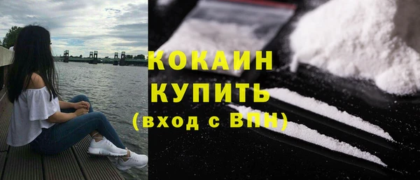 дурь Покров