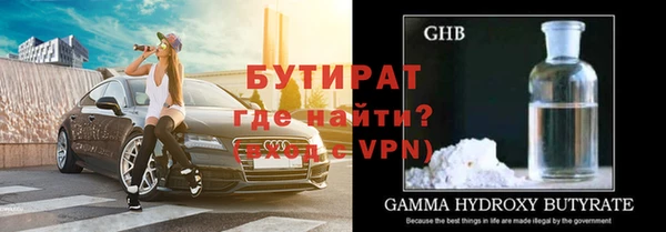 дурь Покров