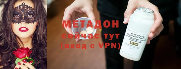 дурь Покров