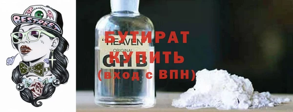 дурь Покров
