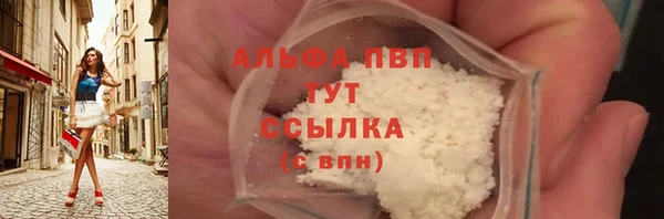 дурь Покров