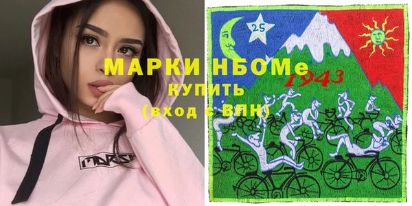 дурь Покров
