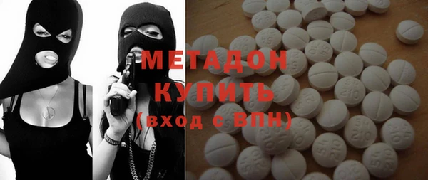 экстази Покачи