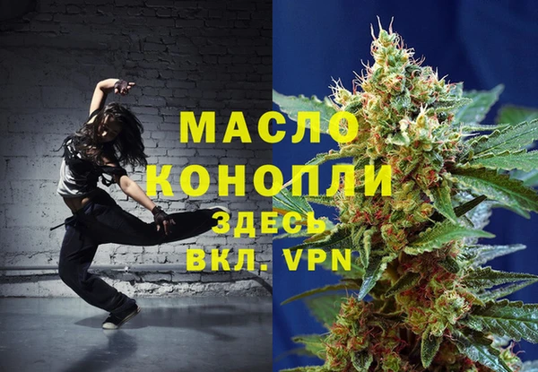 дурь Покров