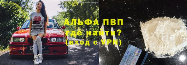 экстази Покачи
