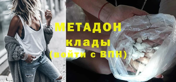 экстази Покачи