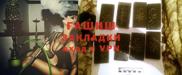экстази Покачи