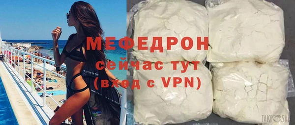 экстази Покачи