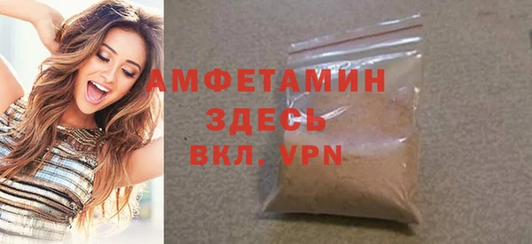 дурь Покров